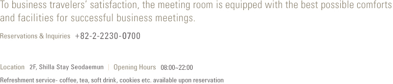 Meeting Room image
