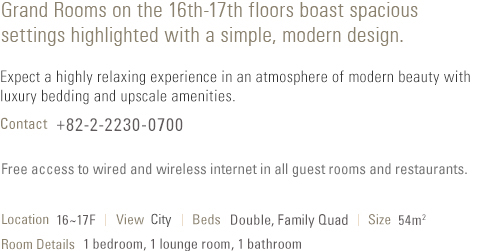 About Grand Room (see below)