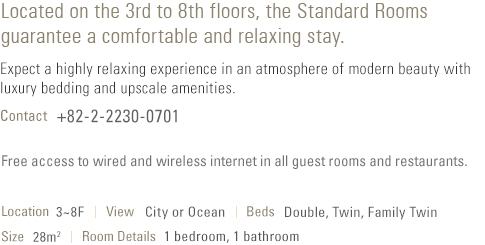 Ondol Suite