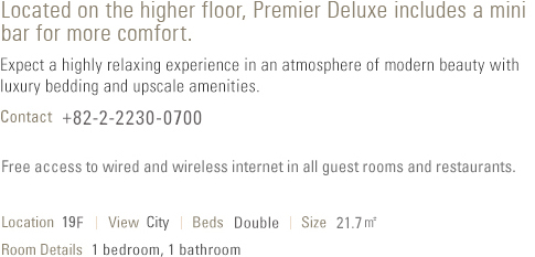 About Deluxe Room (see below)