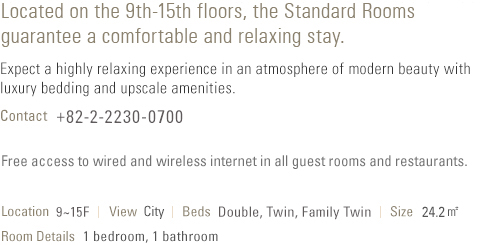 About Standard Room (see below)