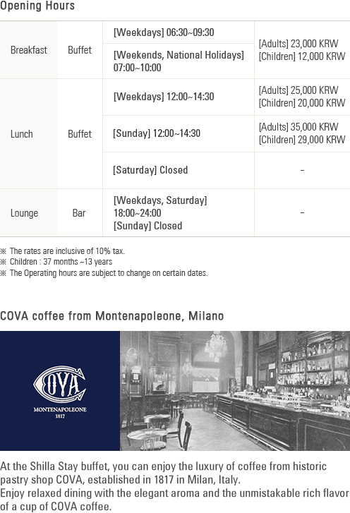 Opening hours(See the bottom of the content)