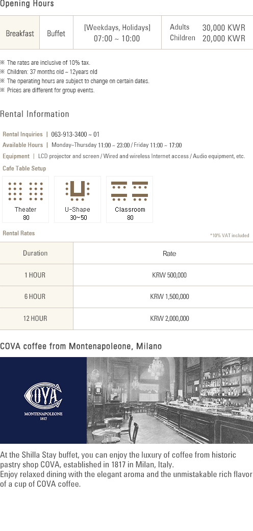 Opening hours