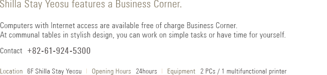 Business Corner