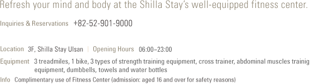 Shilla Stay Ulsan Fitness Center
