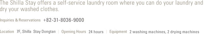 Laundry Room Description 01
