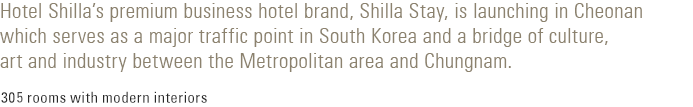 Shilla Stay Cheonan