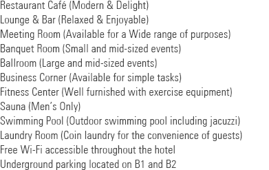 Room amenities and services