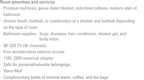 Room amenities and services