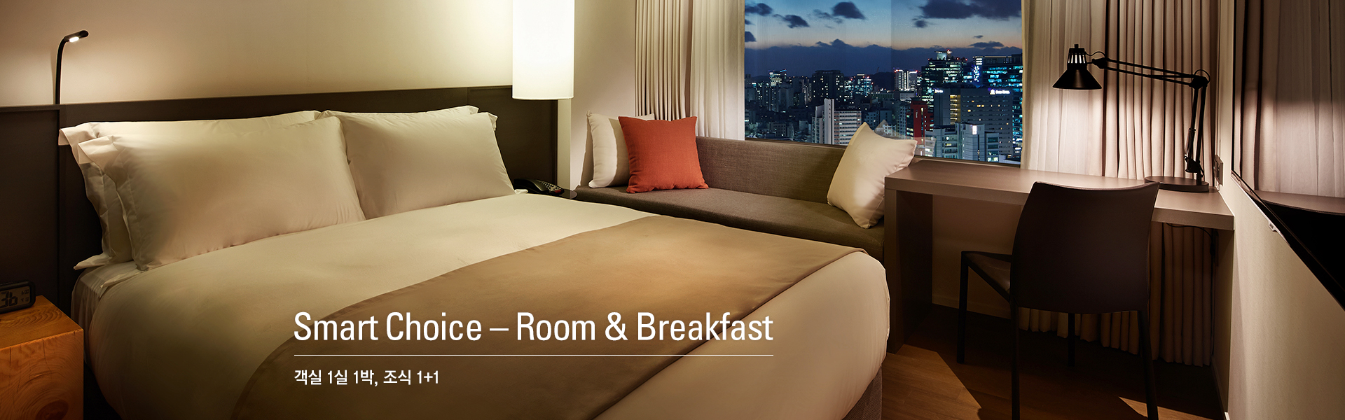 Smart Choice – Room & Breakfast 