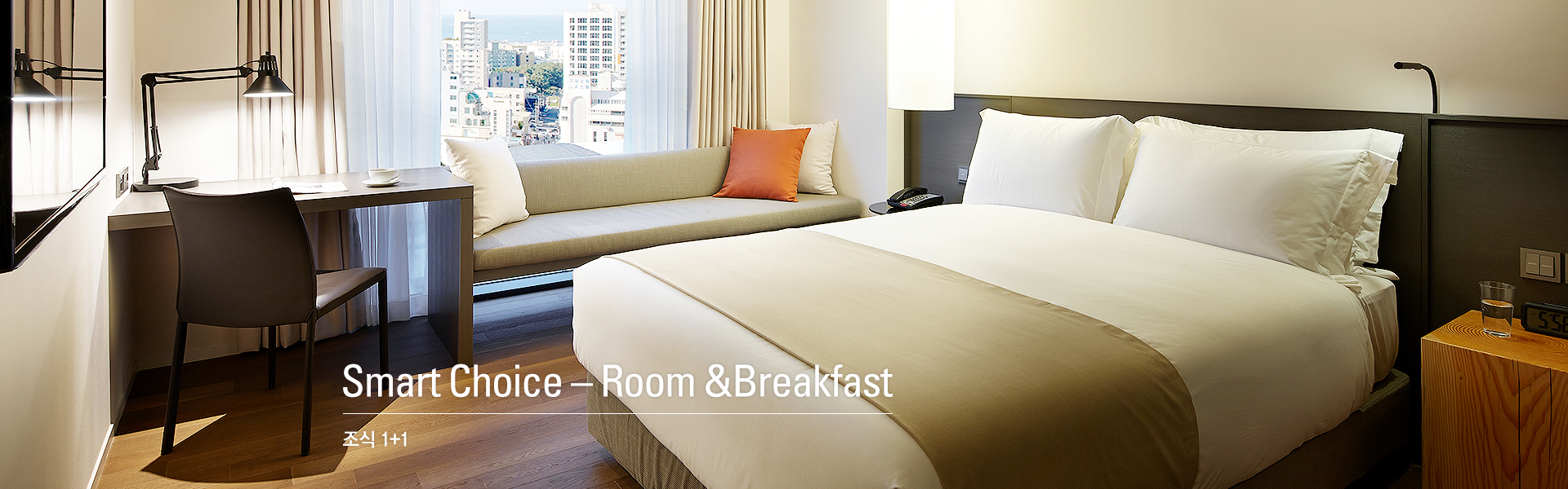 Smart Choice – Room & Breakfast