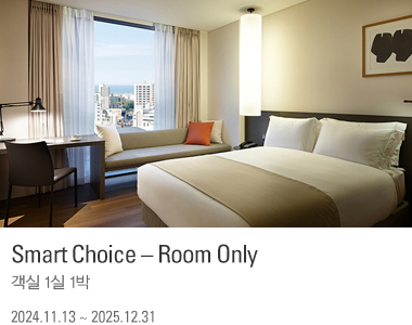 Smart Choice – Room Only