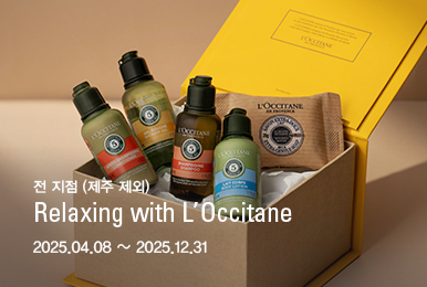 Relaxing with Loccitane