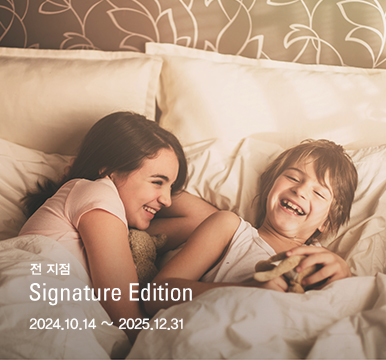 Signature Edition