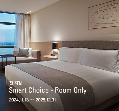 Smart Choice – Room Only