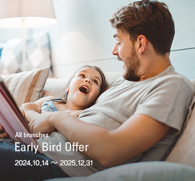 Early Bird Offer