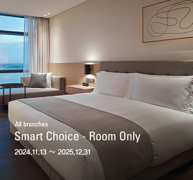 Smart Choice – Room Only