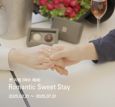 Romantic Sweet Stay