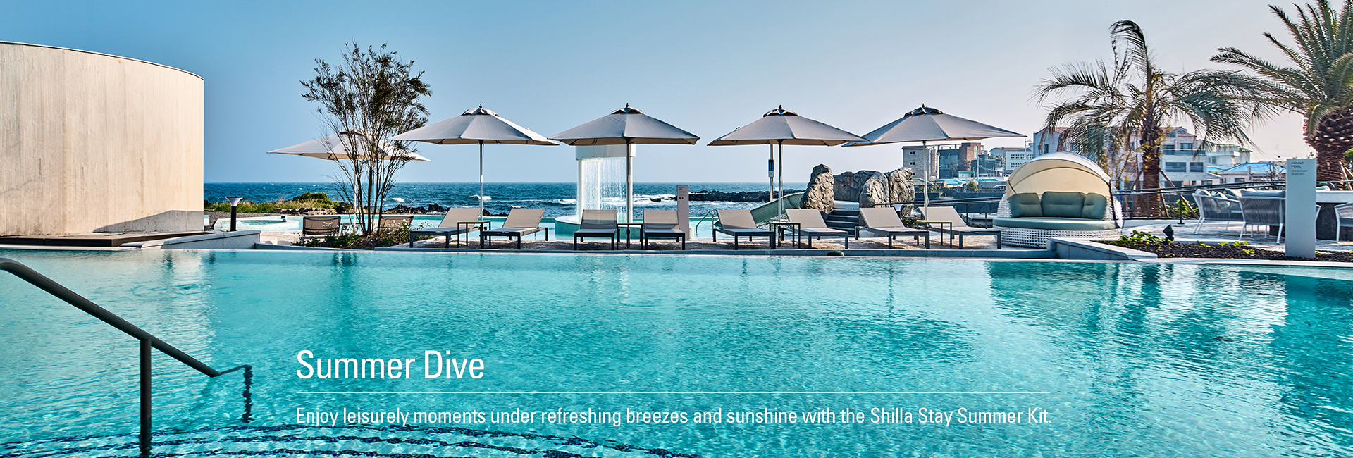 Shilla Stay is a new brand with the exquisite values of the Shilla Hotel.