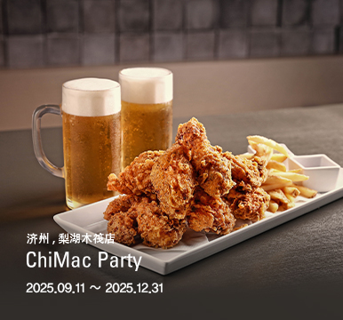 ChiMac Party