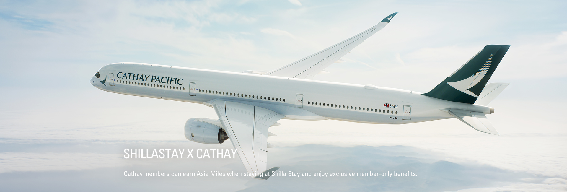 SHILLASTAY X CATHAY