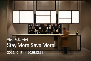 Stay More Save More 