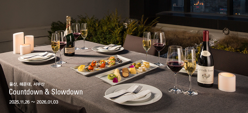 Countdown & Slowdown