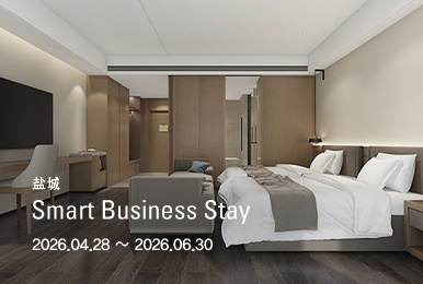 Smart Business Stay