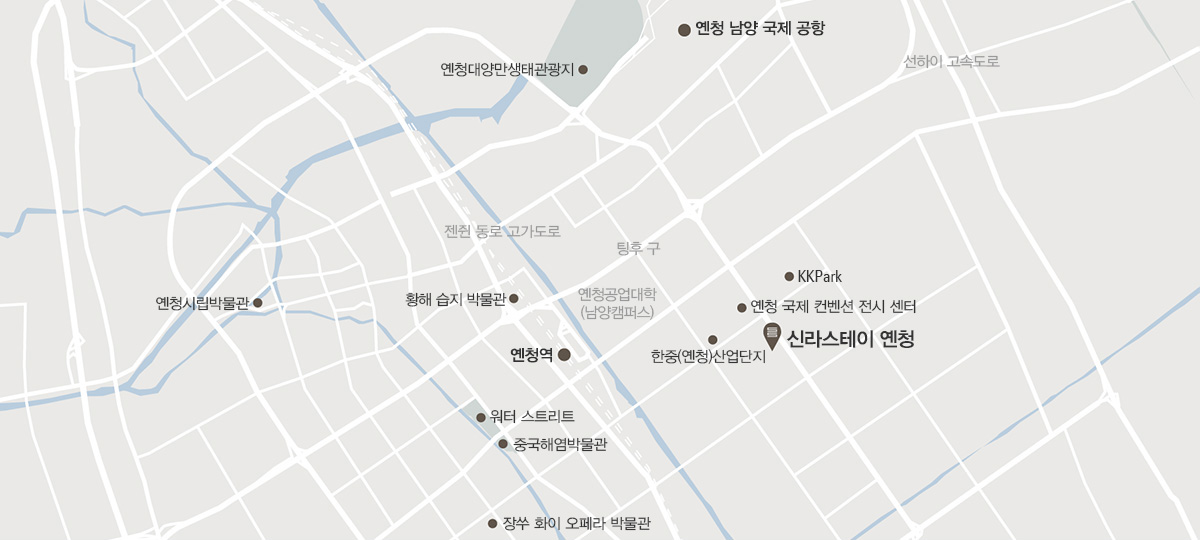 신라스테이 옌청 지도