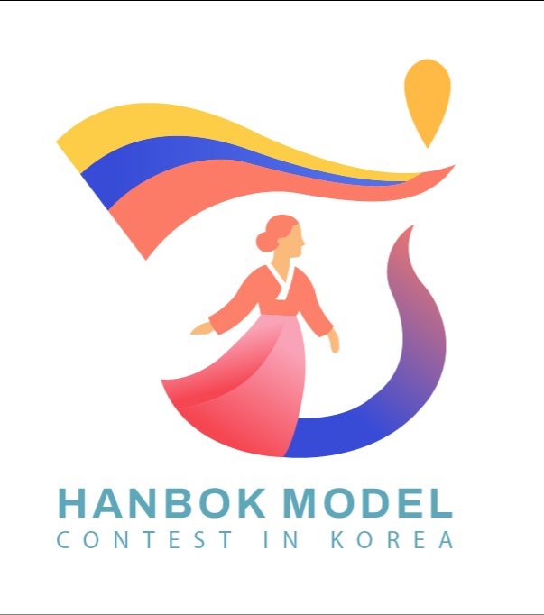 [SHILLA STAY] 한복모델선발대회 Special Rate