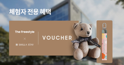 SNS 이벤트
