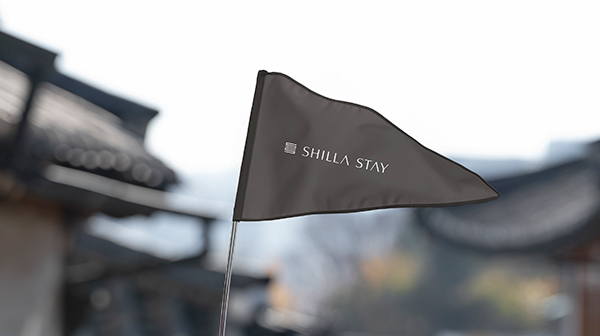 Stay and Journey