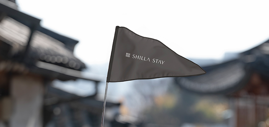 Enjoy relaxing stays and delightful tours of Korea’s top attractions with Shilla Stay.