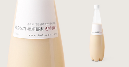 복순도가 1병