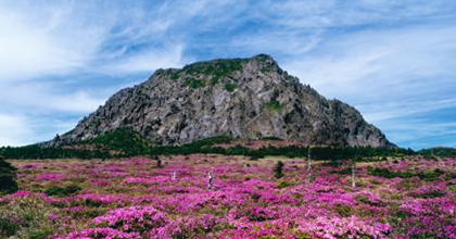 한라산 국립공원